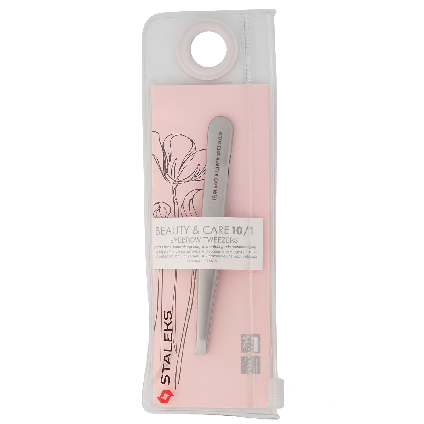 STALEKS BEAUTY & CARE 10 TYPE 1 EYEBROW TWEEZERS WIDE STRAIGHT TBC-10/1 - STALEKS™ by kvadrat store
